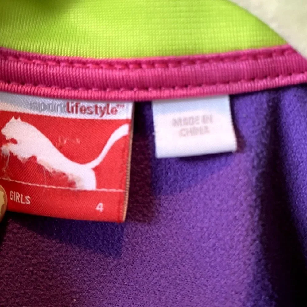 Puma Purple Athletic Zipper Jacket 4
